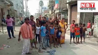 East Champaran News : मोतिहारी में लोगों ने लगाया बेवजह पुलिस पिटाई का आरोप, सड़क को किया जाम