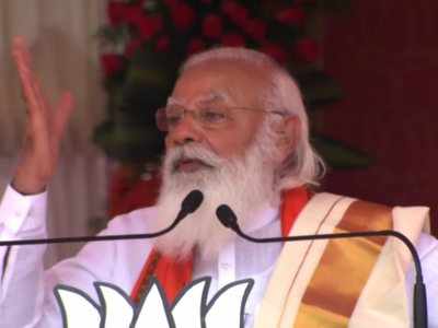 केरल चुनाव 2021: पीएम मोदी ने वोटरों को क्यों याद दिलाया यीशु मसीह के साथ किया गया जूडस का वह धोखा?