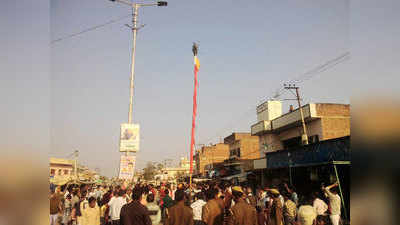 Hamirpur News: आज भी यवनों पर विजय का अहसास कराता है गरुण ध्वज, क्षत्रियों के लिए गर्व का दिन होता है