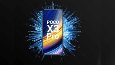 Poco X3 Pro লঞ্চ হল ভারতে, রয়েছে Snapdragon 860 প্রসেসর, জানুন দাম ও স্পেসিফিকেশনস