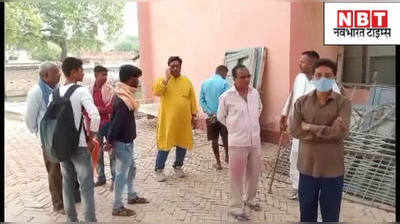 Chhapra News : होली के दिन छपरा में भी मर्डर, बीच-बचाव करने गए शख्स को पीट-पीट कर उतारा मौत के घाट