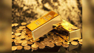 Gold rate fall सोने दरातील घसरण सुरूच ; आज आणखी स्वस्त झाले सोने आणि चांदी