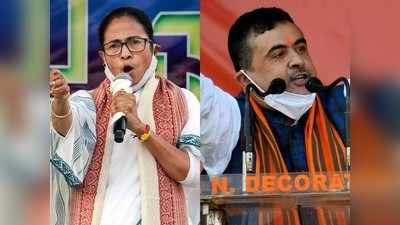 West Bengal Election News: नंदीग्राम में सुवेंदु अधिकारी का ममता पर प्रहार, सिर्फ पैर दिखाकर वोट मांग रही हैं दीदी