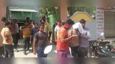 Bulandshahr news: बुलंदशहर में होली के हुड़दंग में पानी की बोतल समझ एसिड की बोतल सिर पर फोड़ी, झुलसा चेहरा