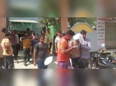 Bulandshahr news: बुलंदशहर में होली के हुड़दंग में पानी की बोतल समझ एसिड की बोतल सिर पर फोड़ी, झुलसा चेहरा