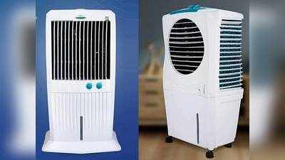 Best Air Cooler : इन Air Coolers को कर लें ऑर्डर, तपती गर्मी में भी मिलेगा ठंडक का एहसास