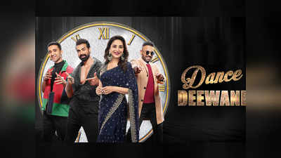 Dance Deewane 3 के सेट पर मचा हड़कंप, 18 क्रू मेंबर्स हुए कोरोना पॉजिटिव