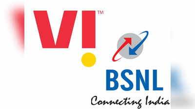 BSNL ಬಂಪರ್ ಆಫರ್, Viಯಿಂದ ಭರ್ಜರಿ ಕ್ಯಾಶ್ ಬ್ಯಾಕ್: ಇಲ್ಲಿದೆ ಪ್ಲ್ಯಾನುಗಳ ಪಟ್ಟಿ