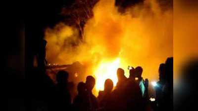 Bhagalpur News: घर में अचानक आग लगने से एक ही परिवार के 3 बच्चों की मौत, दंपती गंभीर रूप से झुलसे