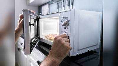 स्मार्ट कुकिंग के लिए ट्राय करें ये बेस्ट Microwave Oven, मिल रहा है खास ऑफर