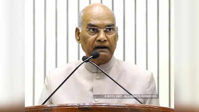 ramnath kovind : दिल्लीत एम्स हॉस्पिटलमध्ये राष्ट्रपतींच्या हृदयावर यशस्वी शस्त्रक्रिया