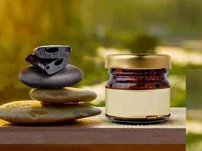 Shilajit For Men : 100% प्योर और नैचरल Shilajit खरीदें सिर्फ 679 रुपए में