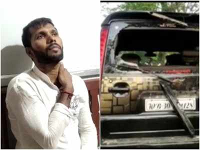 Attack On Ashok Dinda: बंगाल के मोयना में BJP प्रत्‍याशी व पूर्व क्रिकेटर अशोक डिंडा पर हमला, गाड़ी में तोड़फोड़