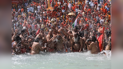 Kumbh Mela 2021 : आश्रमात ८३ जण करोना पॉझिटिव्ह; कुंभमेळ्याआधीच प्रशासनाचे धाबे दणाणले