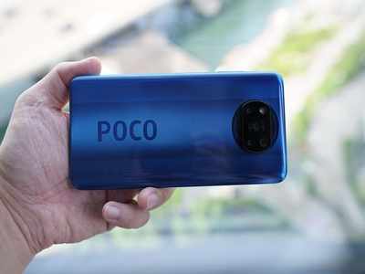 Poco X3 ভারতে 2000 টাকা সস্তা, জানুন নতুন দাম