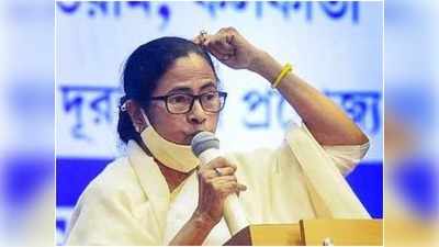 West Bengal Election 2021: ममता ने मानी BJP नेता को फोन करने की बात, कहा- ऐसा करने में कोई बुराई या अपराध नहीं