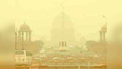 Delhi News: पाकिस्तान की धूल ने बदला दिल्ली के आसमान का रंग, 6 से 10 गुना बढ़े पीएम-10 का स्तर