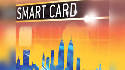 एसटी स्मार्ट कार्ड योजनेला ३० सप्टेंबरपर्यंत मुदतवाढ; परिवहन मंत्र्यांची घोषणा