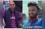 IPL 14 2021: ऋषभ पंत बने दिल्ली के कप्तान, अश्विन और रहाणे पर बने Memes