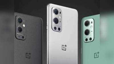 OnePlus 9 Pro : அமேசான் ப்ரைம் மெம்பரா நீங்க? அப்போ கொடுத்து வச்சவங்க!