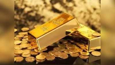 Gold Prices Today : पटना में दिल्ली से भी महंगा सोना...आखिर क्या है पूरा माजरा