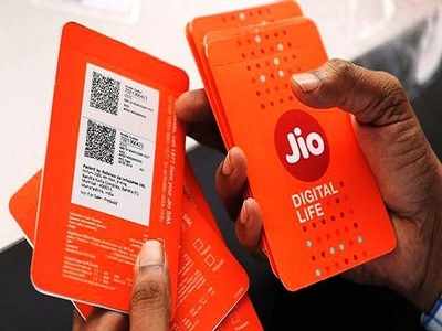 Reliance Jio-র 399 টাকার রিচার্জ প্ল্যান এবার 299 টাকায়, কী ভাবে পাবেন অফার? জানুন