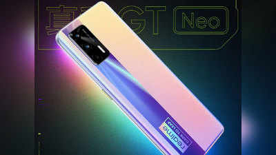 Realme GT Neo और Realme V13 लॉन्च, जानें फीचर और स्पेसिफिकेशन्स