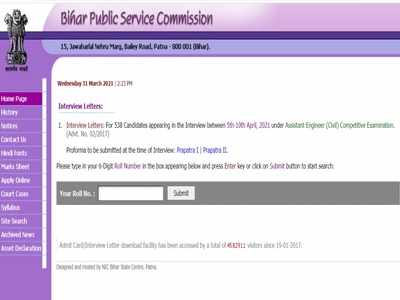 Bihar BPSC Jobs: असिस्टेंट इंजीनियर (सिविल) इंटरव्यू का एडमिट कार्ड जारी, ये है डायरेक्ट लिंक