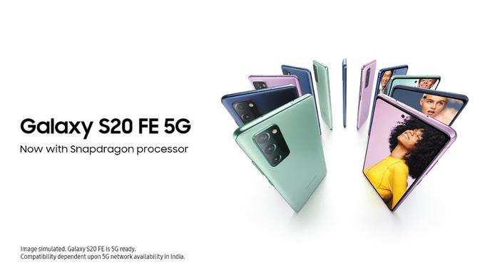 Samsung Galaxy S20 FE 5G Specs
