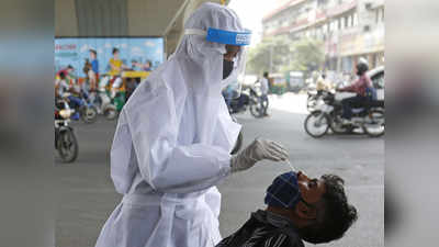 India coronavirus news: कोरोना की चाल देखिए, देश के कुल संक्रमित लोगों में से 79 प्रतिशत से ज्यादा इन पांच राज्यों में