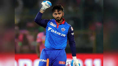 Fans Reacts On DD New Captain Rishabh Pant: ऋषभ पंत दिल्ली कैपिटल्स के कप्तान, सोशल मीडिया पर मीम्स की बौछार