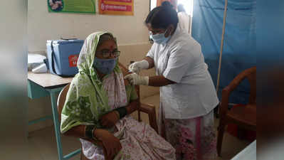 coronavirus vaccination : देशात उद्यापासून ४५ वर्षांवरील सर्वांना दिली जाणार करोनावरील लस, अशी करा नोंदणी