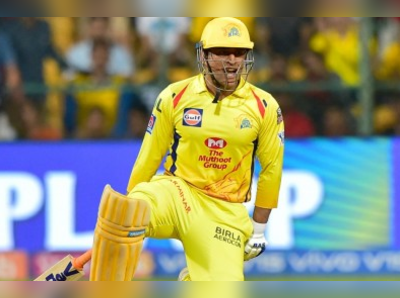 CSK: தோனியை தாறுமாறாக புகழ்ந்து தள்ளிய மெயின் அலி…ரசிகர்கள் குஷி!