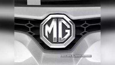 MG मोटर इंडिया देगा 8 स्टार्टअप्स को सपोर्ट, एमजी डेवलपर प्रोग्राम एंड ग्रांट 2.0 के 8 फाइनलिस्ट की घोषणा