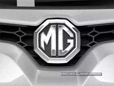 MG मोटर इंडिया देगा 8 स्टार्टअप्स को सपोर्ट, एमजी डेवलपर प्रोग्राम एंड ग्रांट 2.0 के 8 फाइनलिस्ट की घोषणा