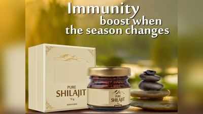 Shilajit : शिलाजीत के इस्तेमाल से बढ़ती है शारीरिक और मानसिक ताकत, आज ही करें ट्राई