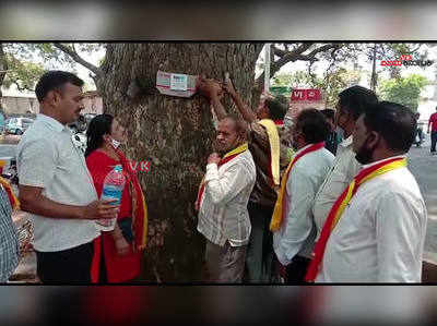 ಪಕ್ಷಿಗಳ ದಾಹ ತಣಿಸುತ್ತಿದೆ ಮೈಸೂರು ಕನ್ನಡ ವೇದಿಕೆ