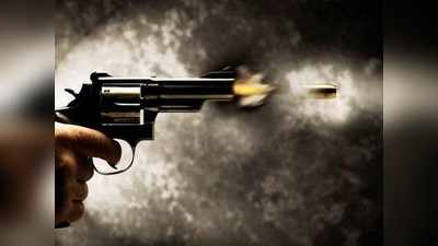 Bihar Crime : गोलियों की तड़तड़ाहट से थर्राया बक्सर....तो आरा में बालू घाट पर वर्चस्व को लेकर मारी गोली