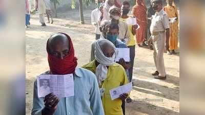 West Bengal Assembly Election 2021: ভোট দিতে গিয়ে সমস্যায়? এই নম্বরে অভিযোগ জানান