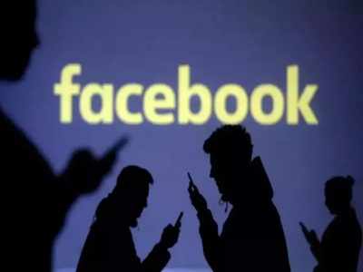 कंटेंट क्रिएटर्स के लिए फेसबुक बड़ा जरिया, कोरोना संकट में सोशल मीडिया उम्मीद बनकर उभरी