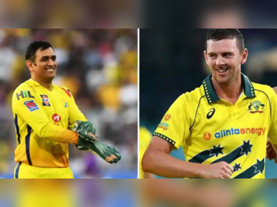 CSK: பேரிடி…முக்கிய வீரர் விலகல்: என்ன செய்யப்போகிறது சிஎஸ்கே!