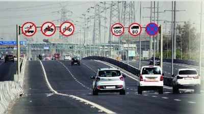 Delhhi Meerut Expressway reality check: दिल्ली-मेरठ एक्सप्रेसवे पर 81 किलोमीटर की दूरी 70 मिनट में हुई पूरी