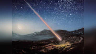 Meteor: अंटार्कटिका में मिला चार लाख साल पुराना उल्‍कापिंड, धरती को महासंकट से दिलाएगा मुक्ति!