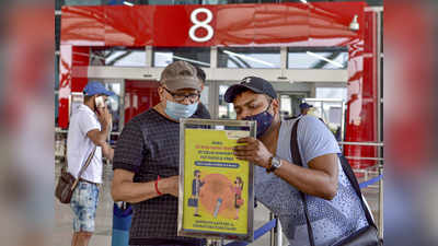 दिल्ली एयरपोर्ट पर घरेलू पैसेंजरों का होगा रैंडम कोविड टेस्ट, यात्री परेशान