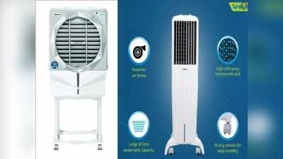 छूट के साथ 10 हजार रुपये से कम में Symphony के धांसू Air Coolers की देखें कीमत और खूबियां