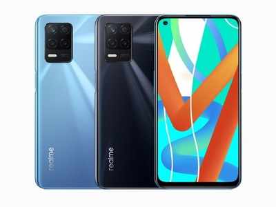 Realme V13 5G লঞ্চ হল খুব কম দামে, জানুন স্পেসিফিকেশনস