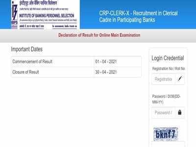 IBPS Clerk Mains Result 2020: आईबीपीएस क्लर्क भर्ती मेन्स का रिजल्ट जारी, ये रहा Direct link