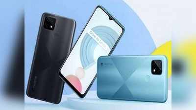 Realme C20, C21 এবং C25 ভারতে আসছে 8 এপ্রিল