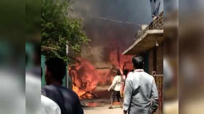 यवतमाळ: भीषण आगीत पाच घरे जळून बेचिराख, लाखो रुपयांचे नुकसान
