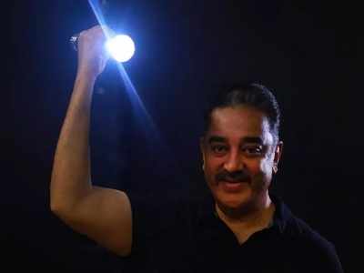 Kamal Haasan: టార్చ్‌లైట్ వెలిగిందో.. లేదో.! అభ్యర్థుల అగచాట్లు.. అదిరిపోయే సెటైర్లు